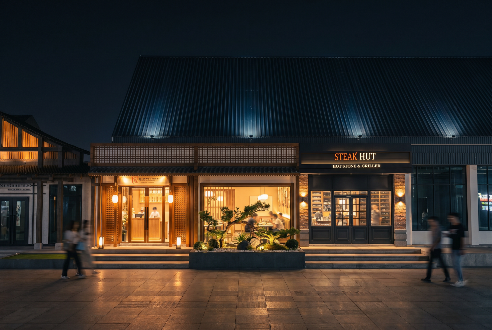 Steak Hut